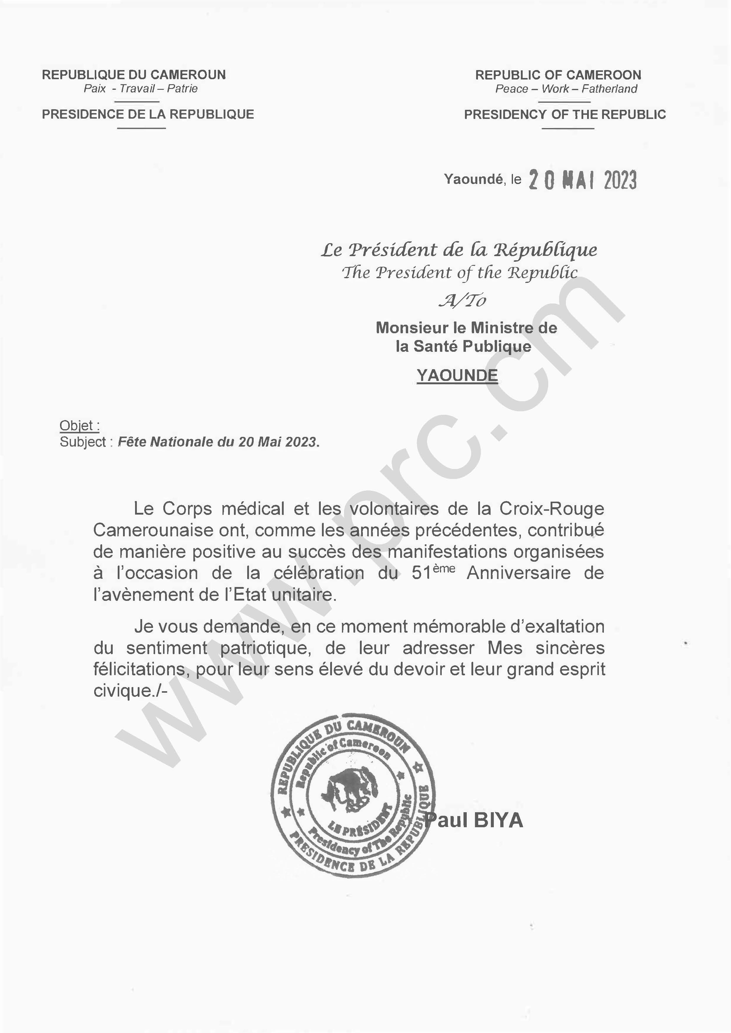 Message De F Licitations Du Chef De L Tat M Le Ministre De La Sant